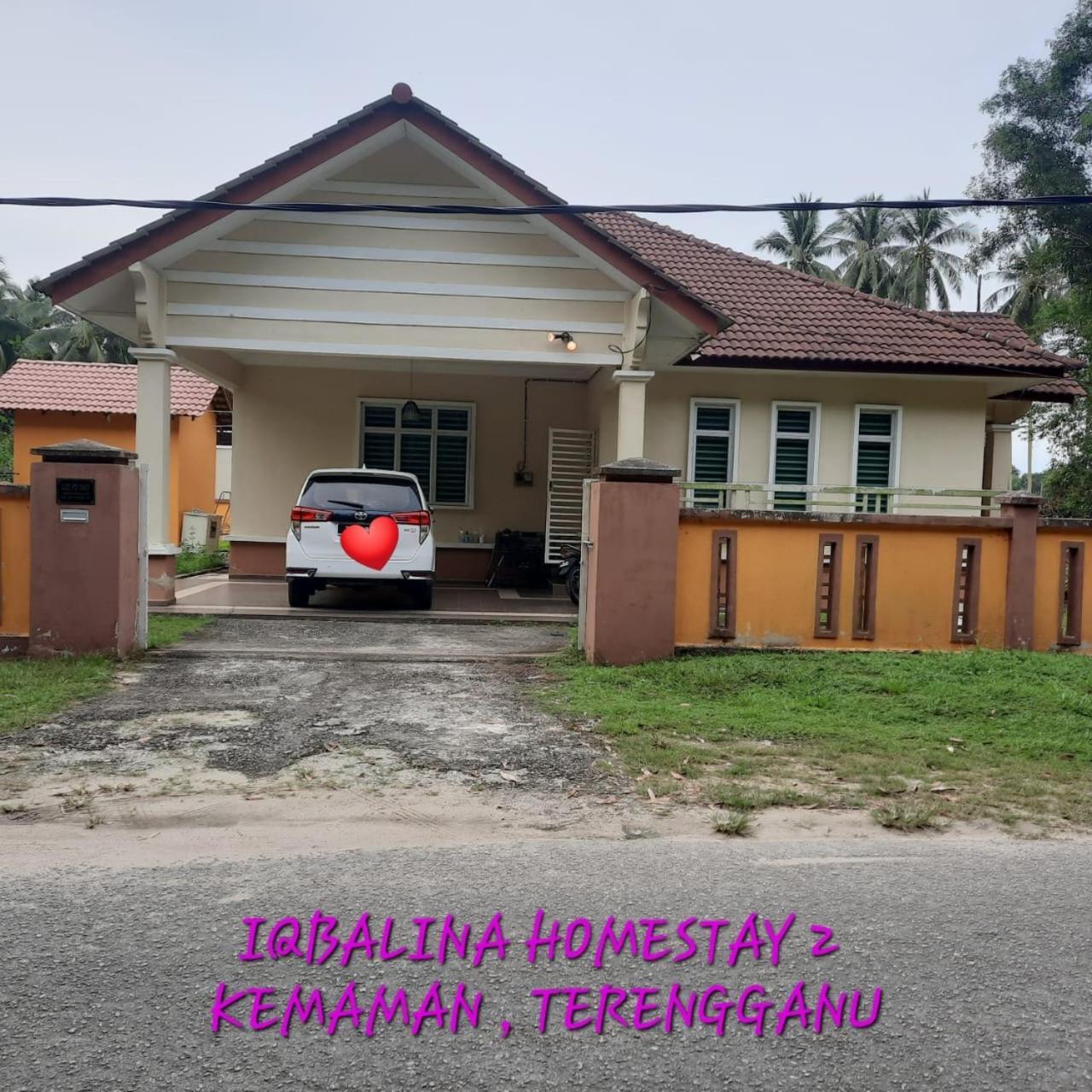 Iqbalina Homestay 2 Kemaman Chukai Εξωτερικό φωτογραφία